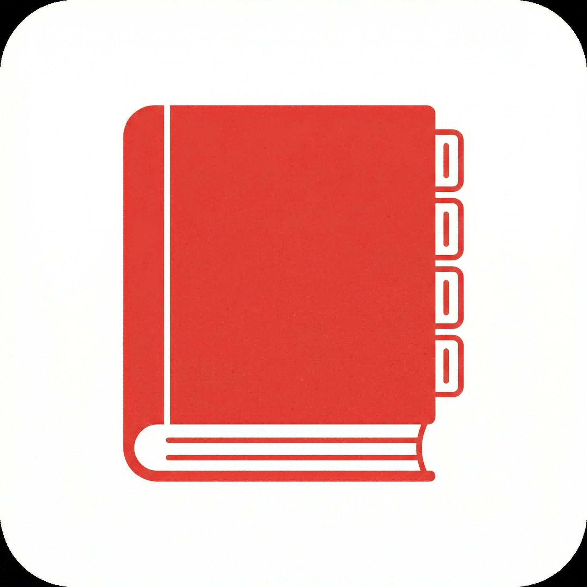 便民黄页-麻上就办